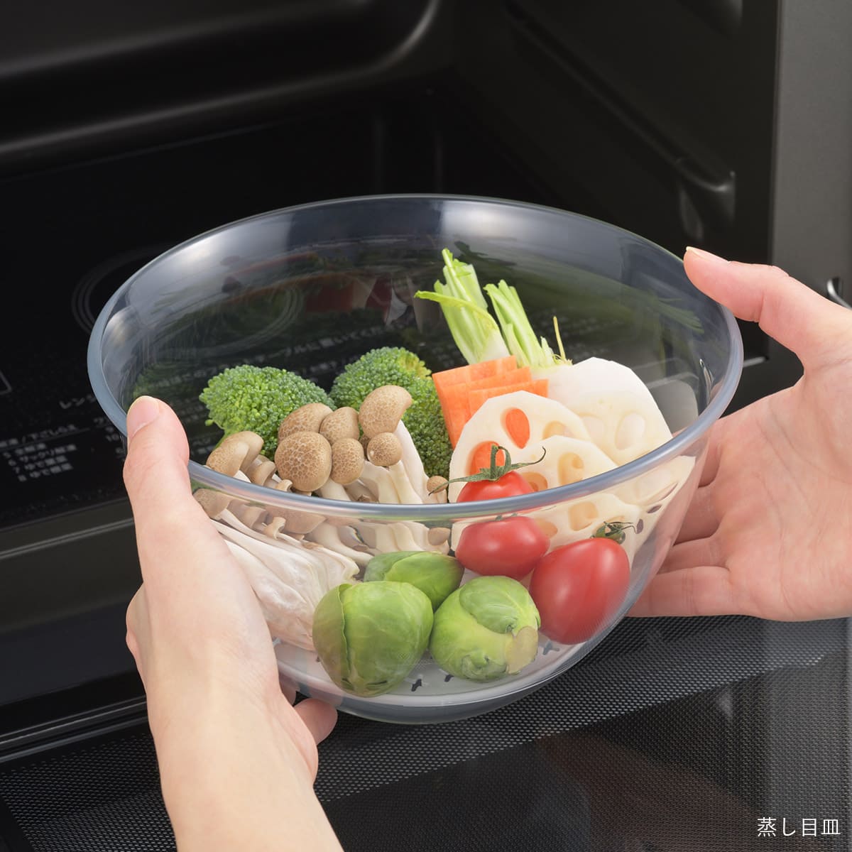 【suiro】レンジ対応深型ボウル大