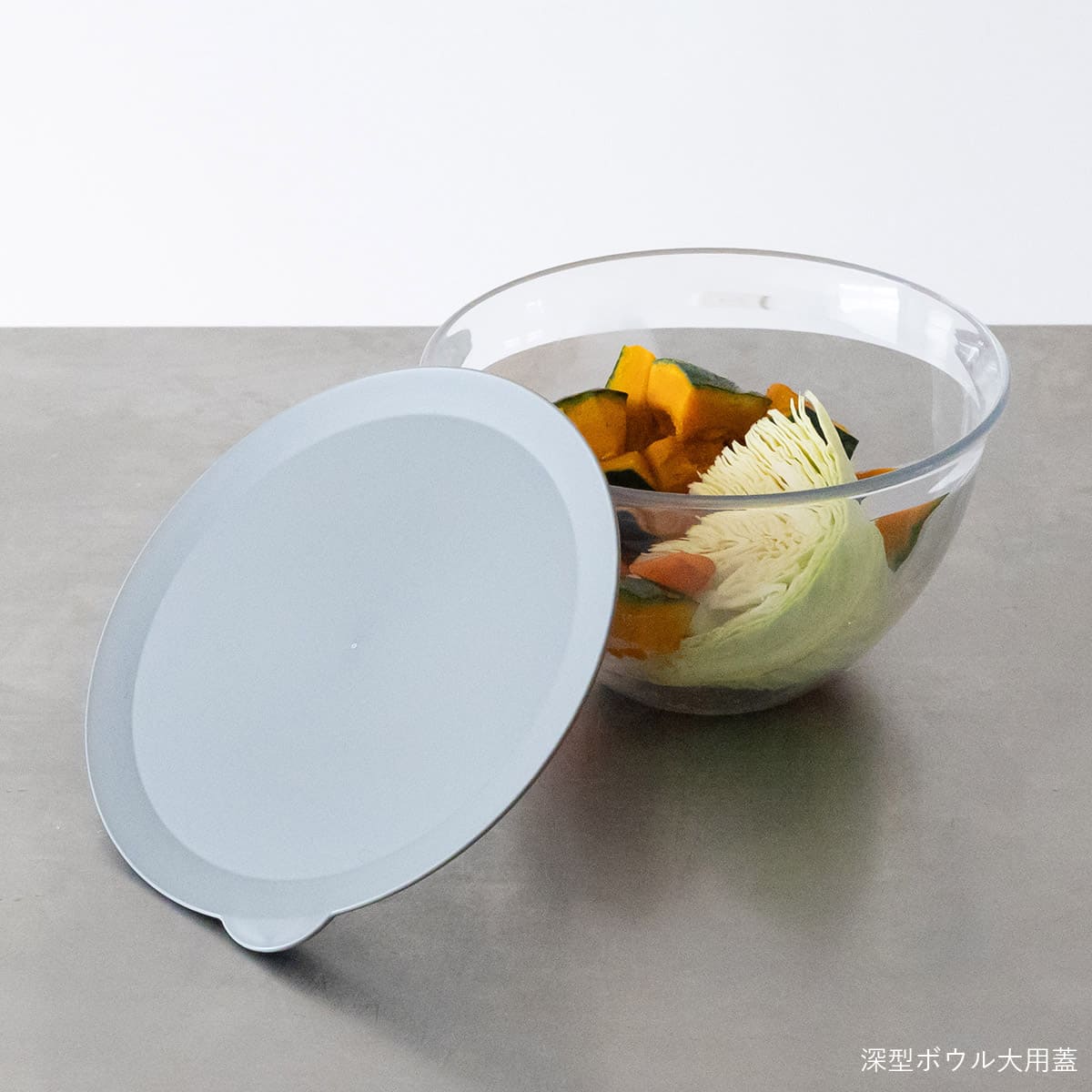 【suiro】レンジ対応深型ボウル大