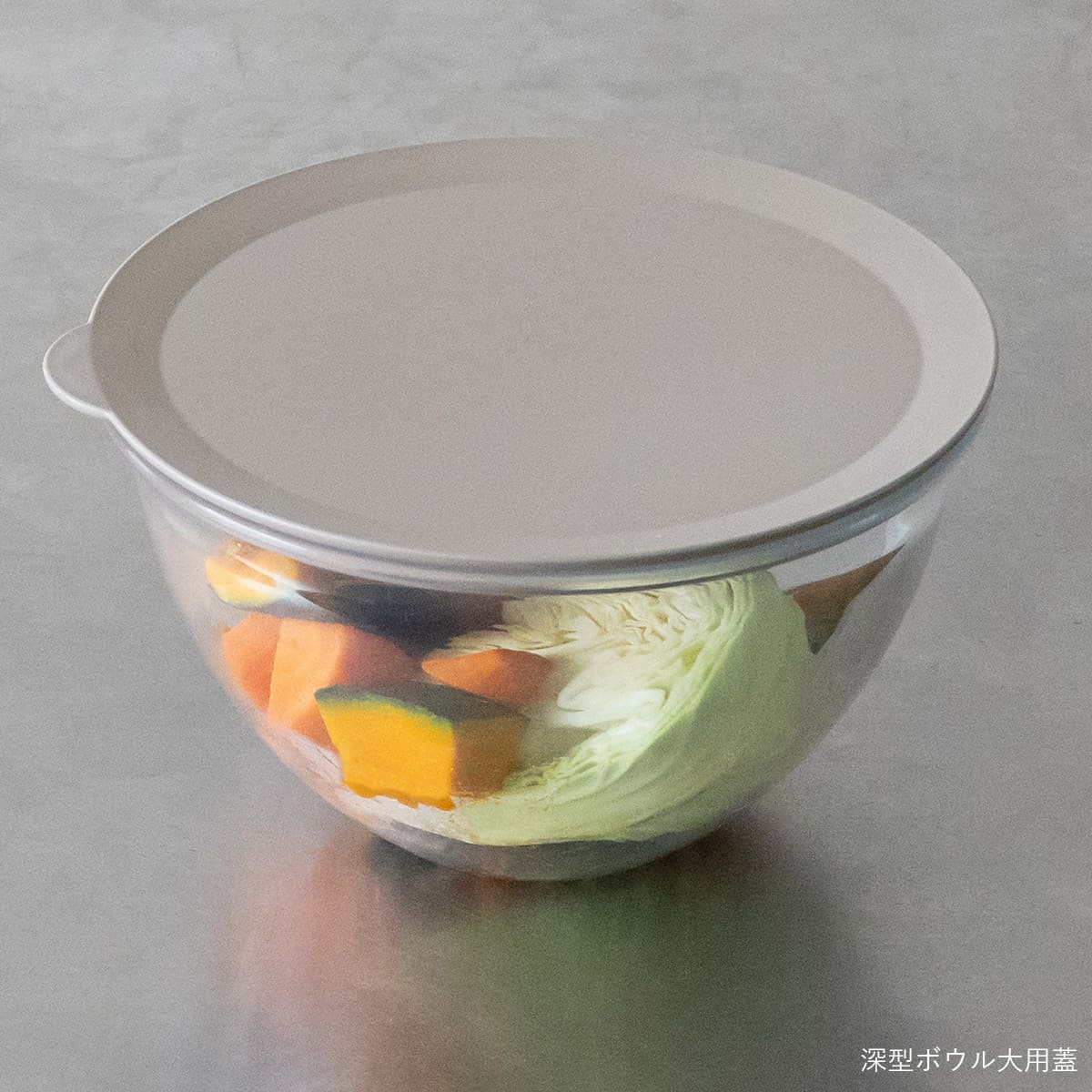 【suiro】レンジ対応深型ボウル大