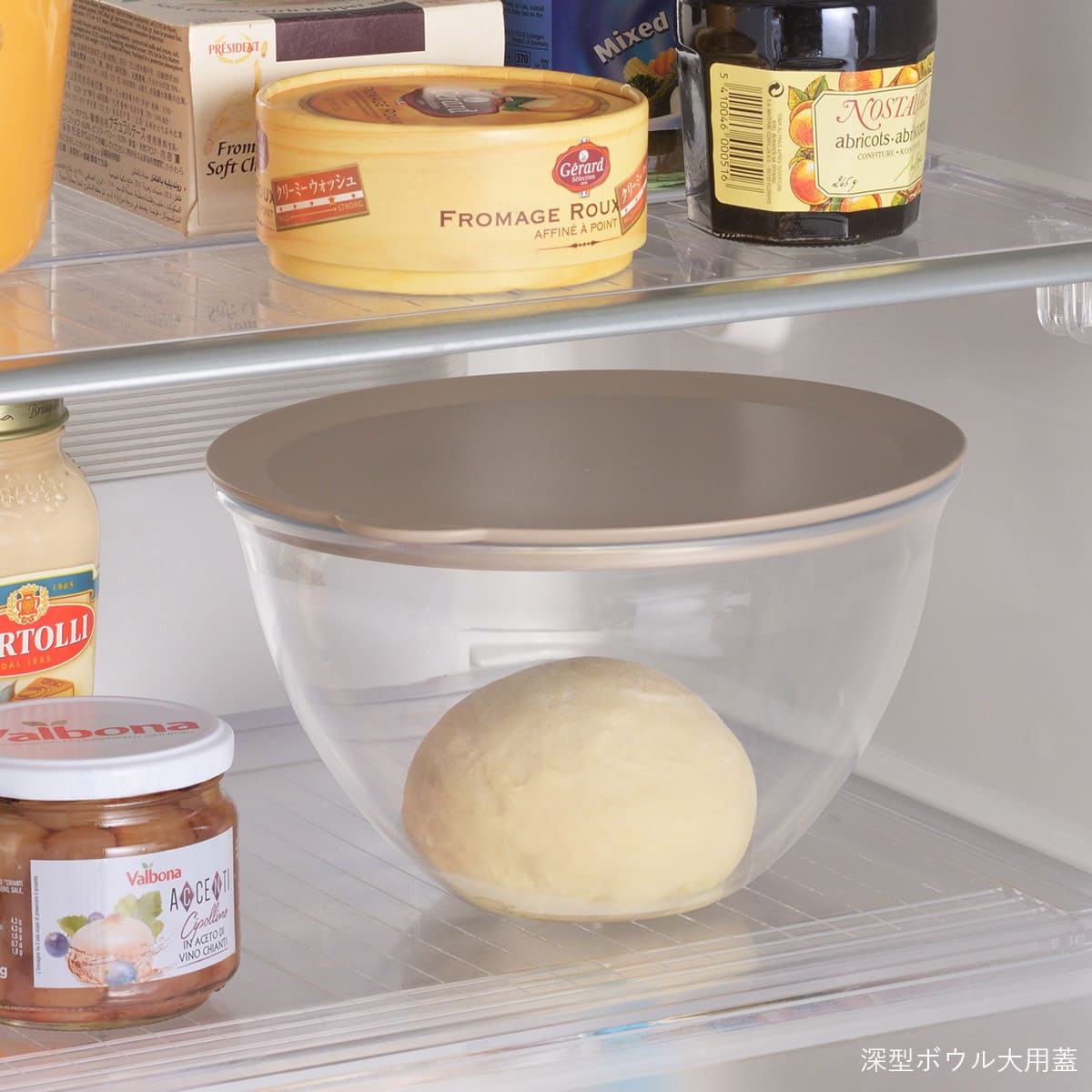 【suiro】レンジ対応深型ボウル大