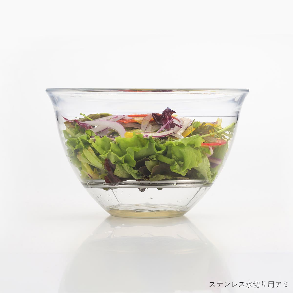 【suiro】レンジ対応深型ボウル中