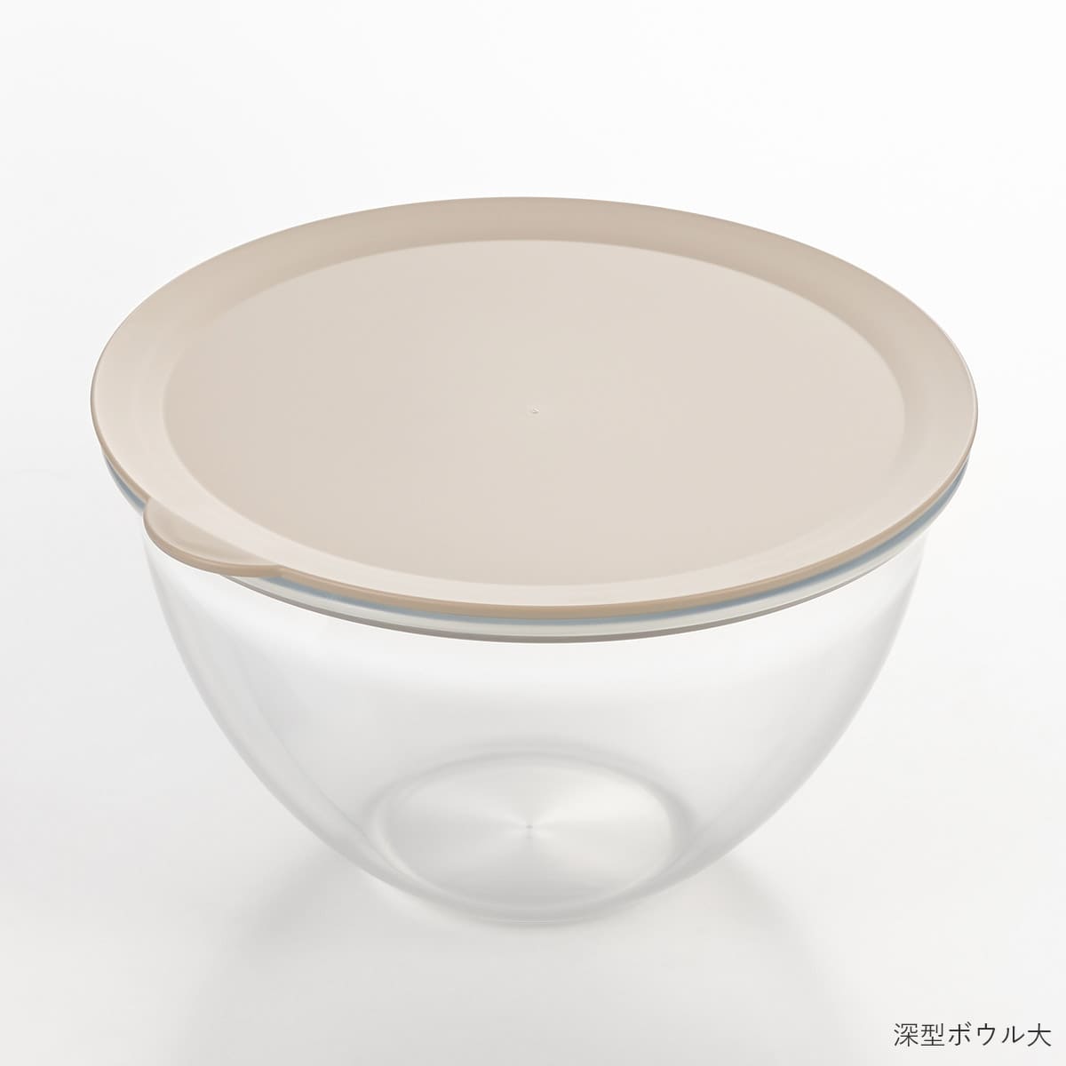 【suiro】レンジ対応深型ボウル 大用蓋