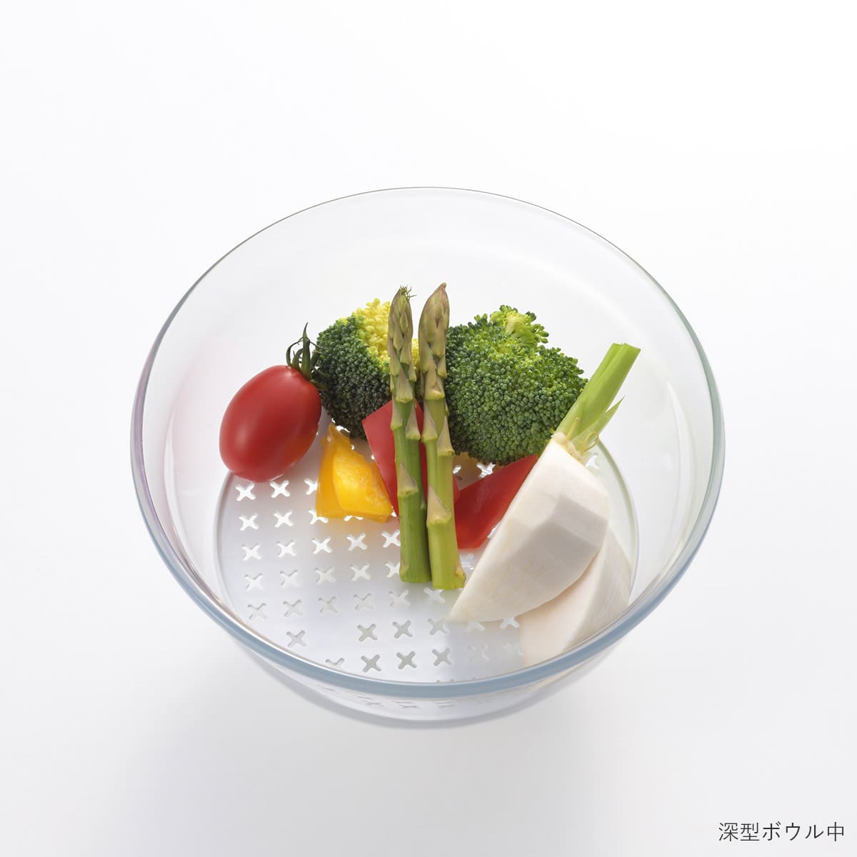 【suiro】レンジ対応深型ボウル用 蒸し目皿