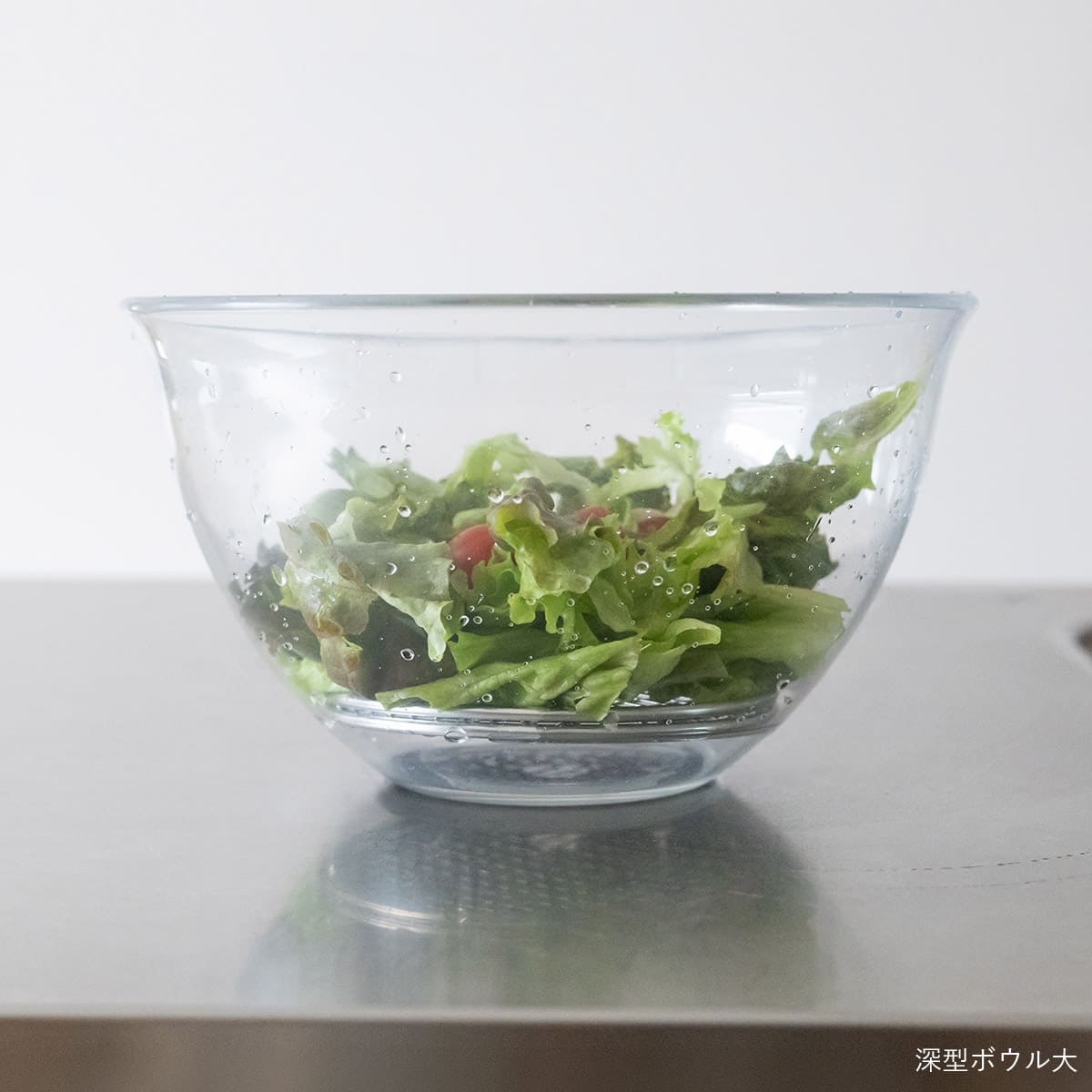 【suiro】ステンレス水切り用アミ