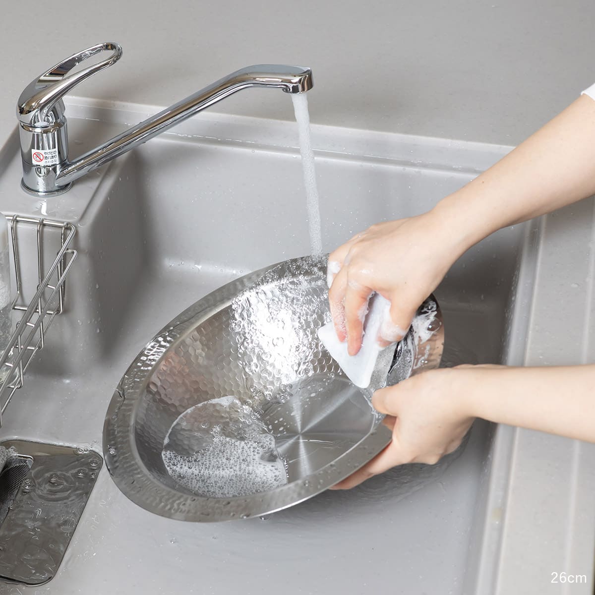 継ぎ目のないステンレス卓上鍋蒸し皿付き 26cm