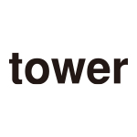 tower（山崎実業）